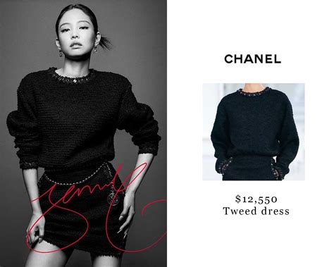 chanel dress price philippines